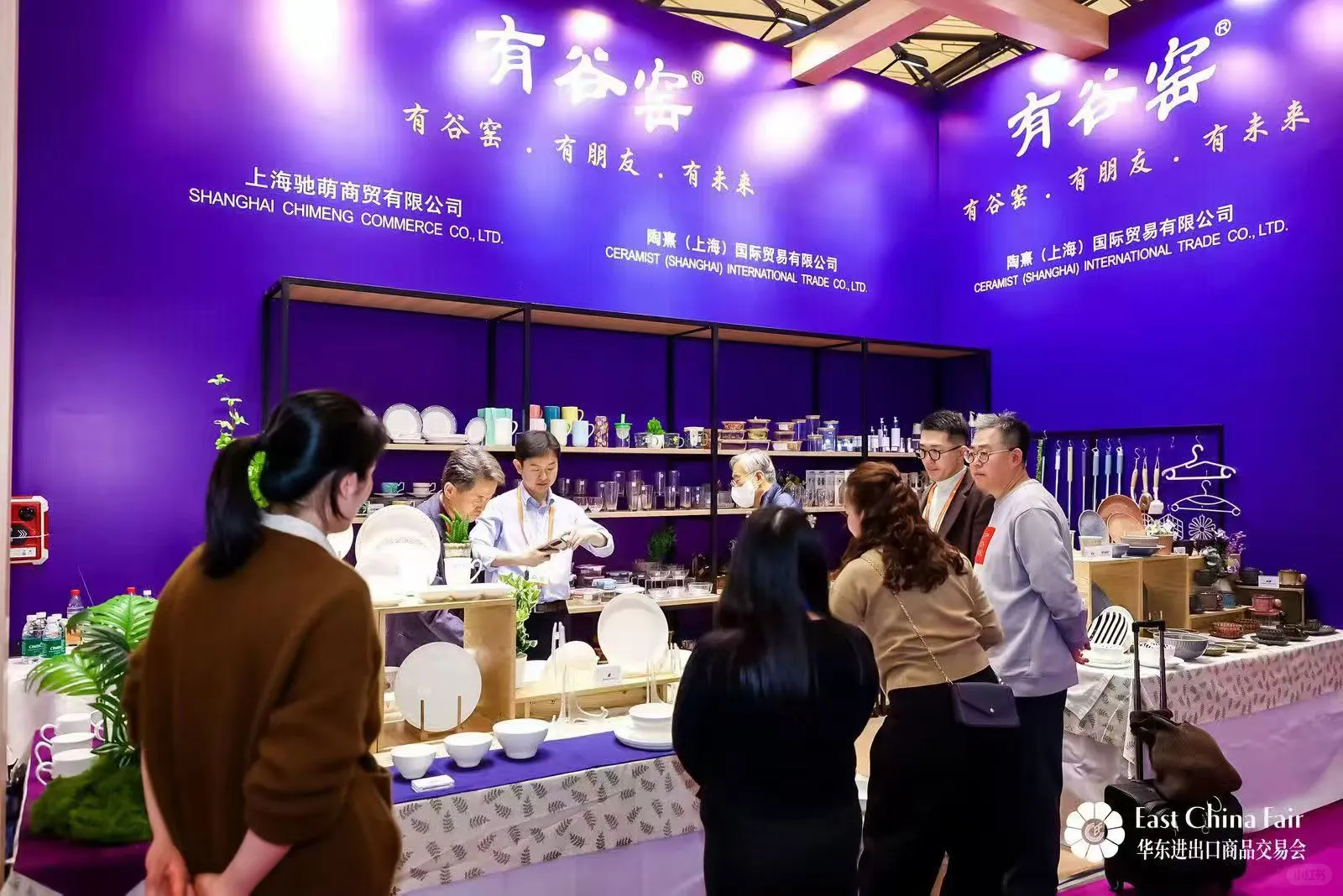 2026上海华交会展位火热预定中?