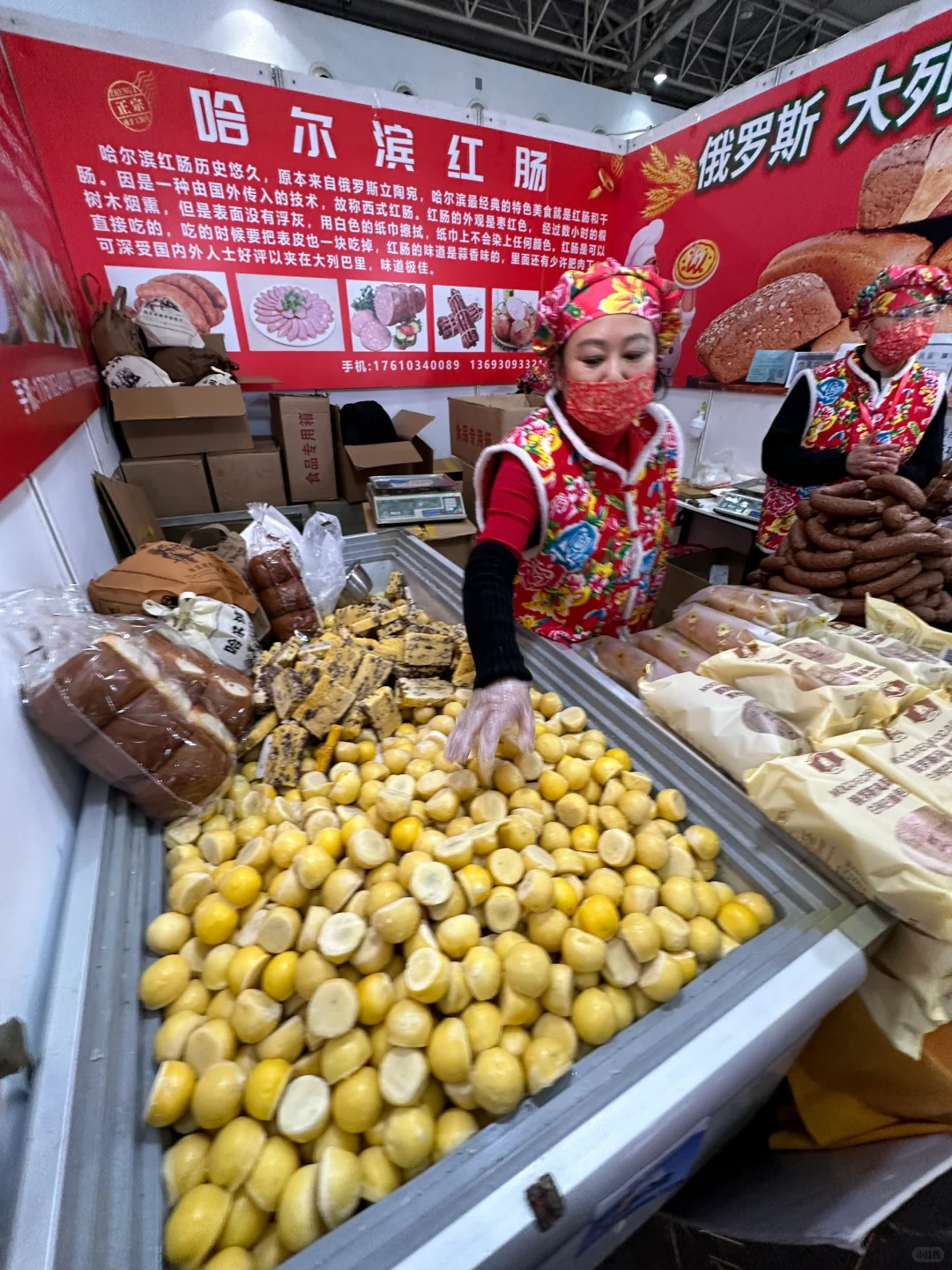 我靠我靠我靠！！！北京开了开了开了。。。