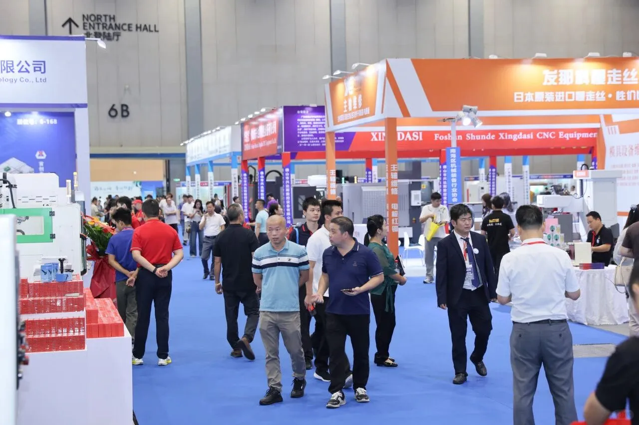 2026广州世界工业装备展