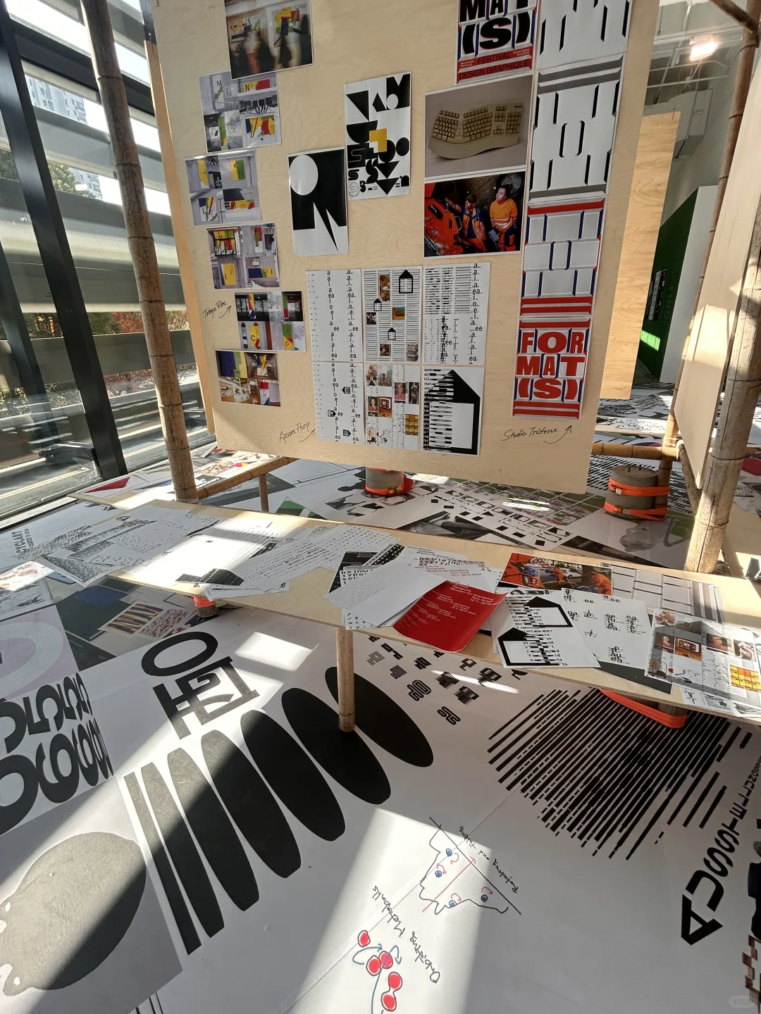 上海近期值得一看的细糠设计展｜审美积累