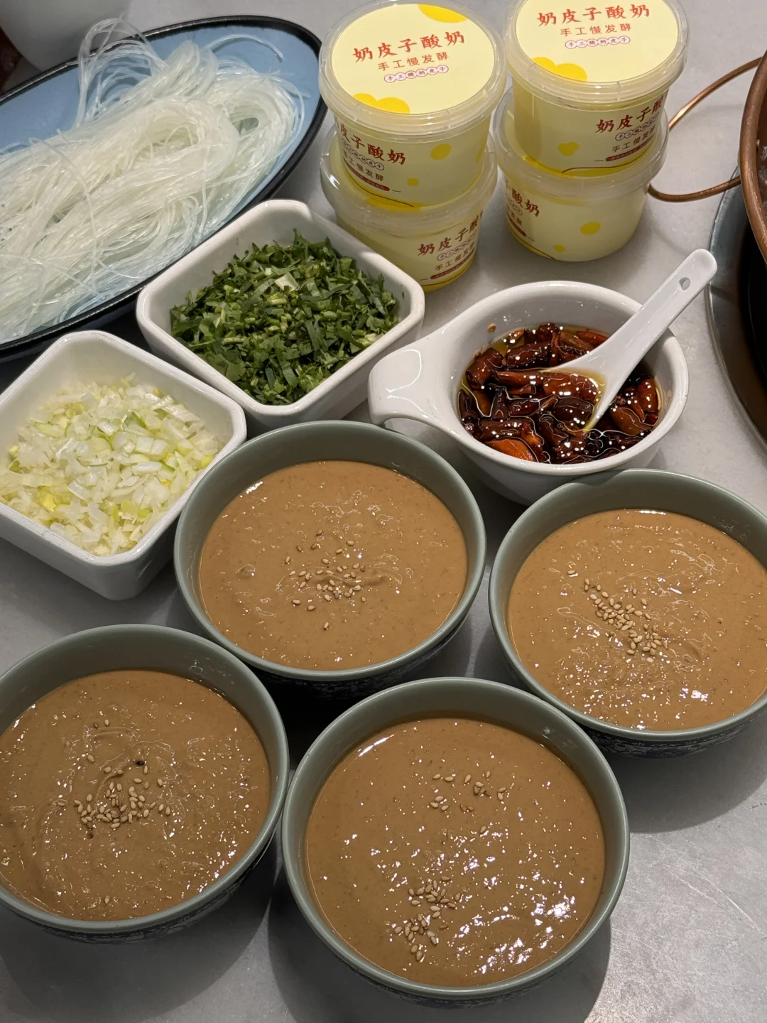 北京!这个叫啥啊!?好吃死了。。。