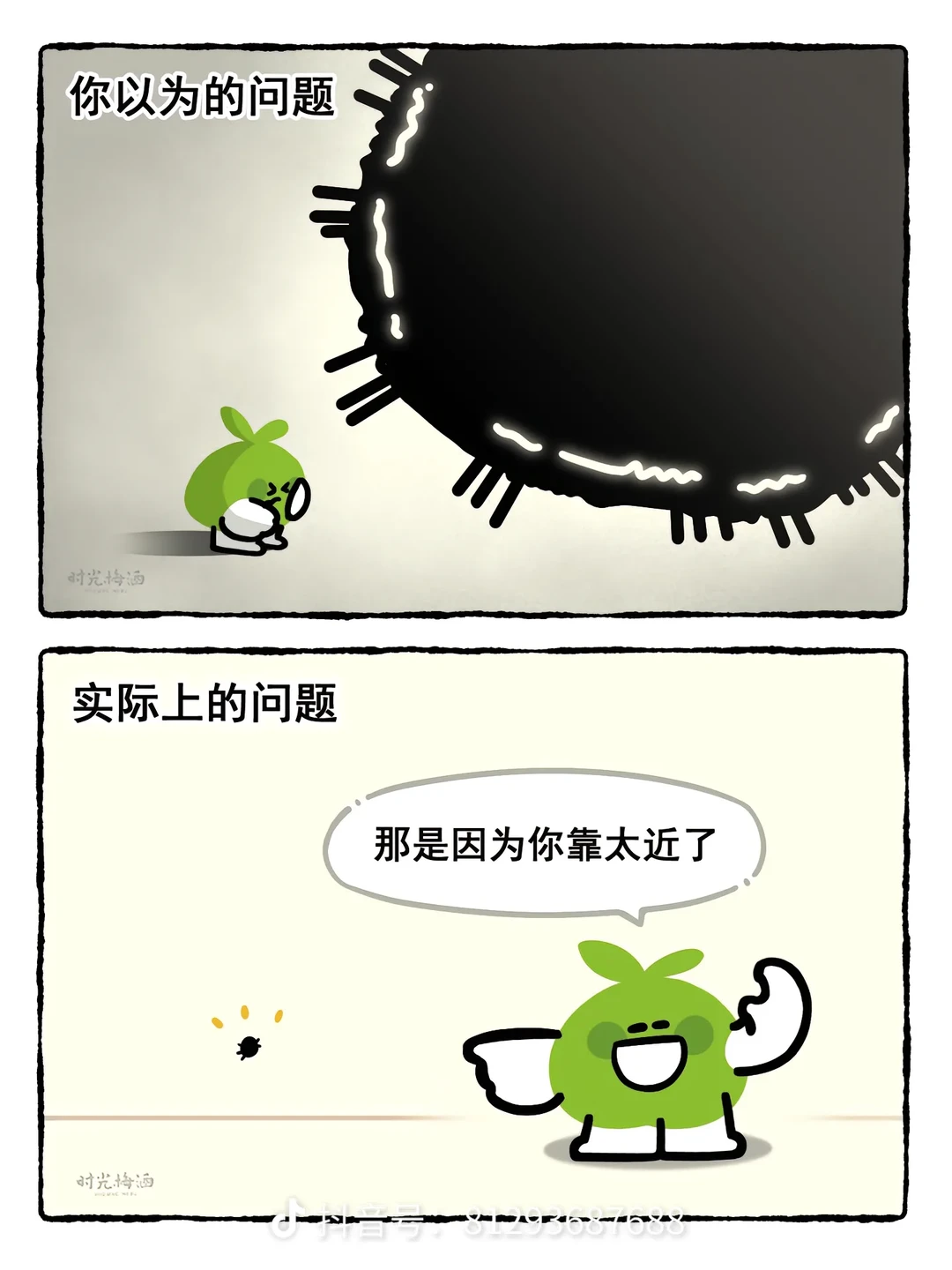 转自抖音。几组图让我茅塞顿开，值得收藏很久。这个世界原本就是这样的，缝缝补补才是