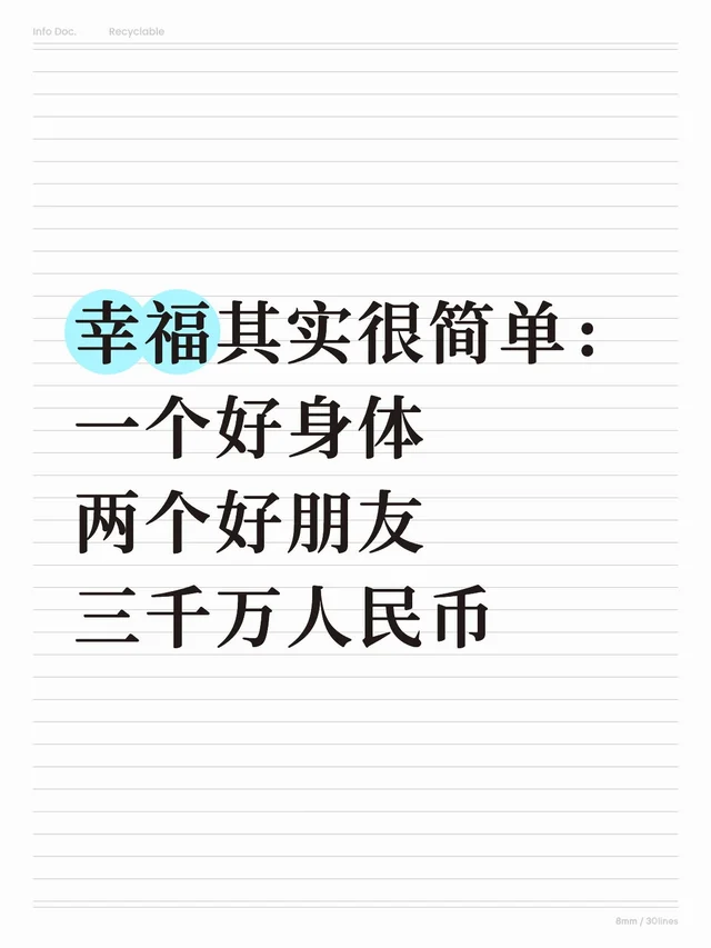 笑不活了哈哈哈哈哈哈哈哈