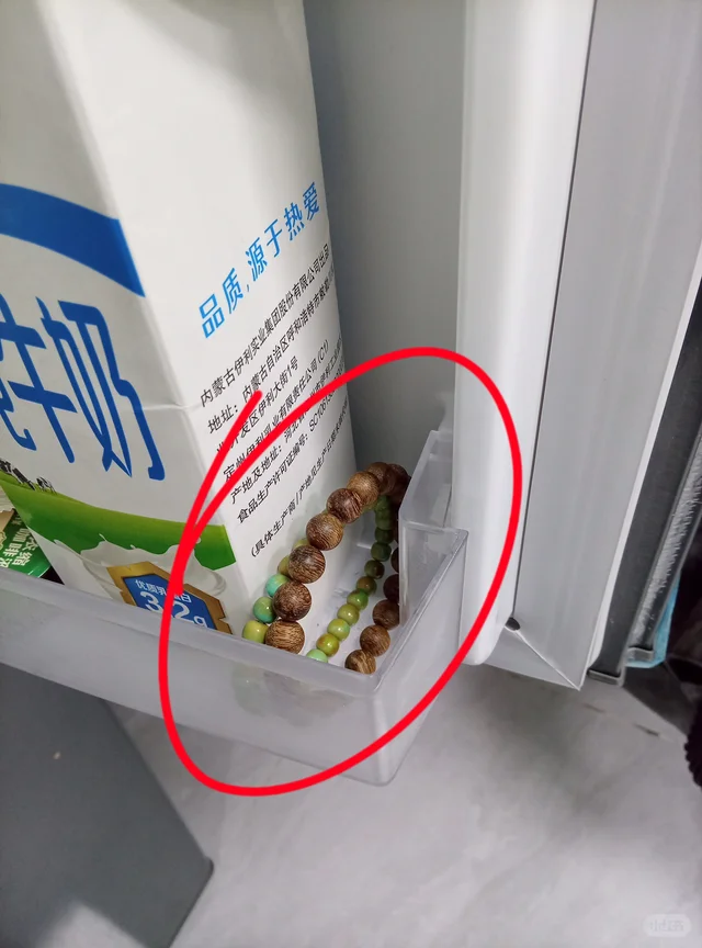 哭死！一个月工资总算失而复得了