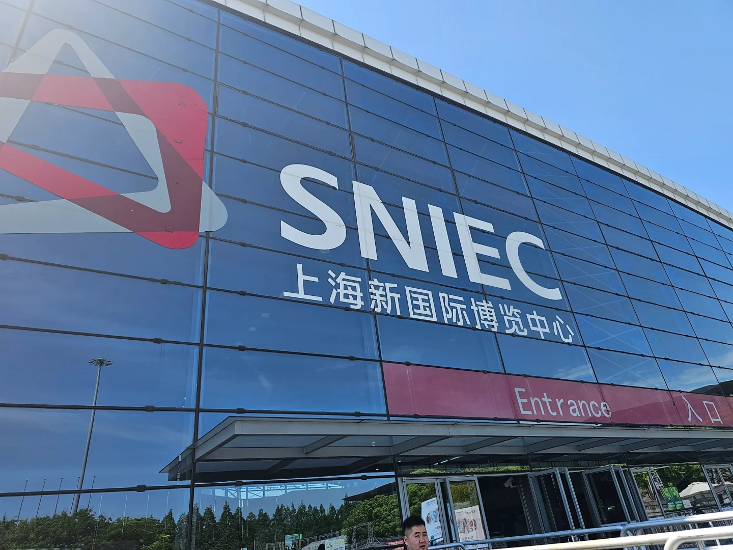 来上海参展啦！