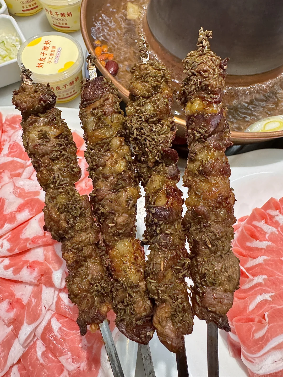 北京!这个叫啥啊!?好吃死了。。。