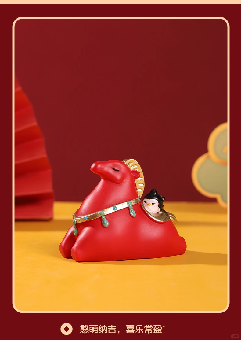 “小马”也要过马年！！！