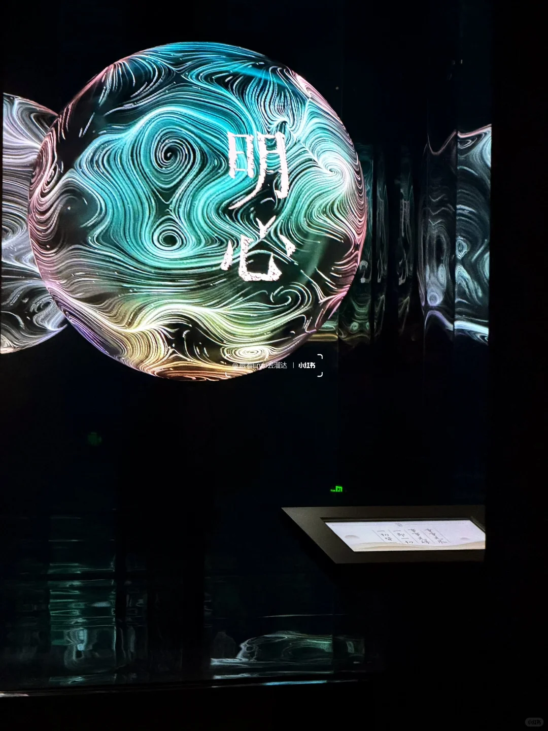 北京新展！走进小西天，不来你糊涂啊！