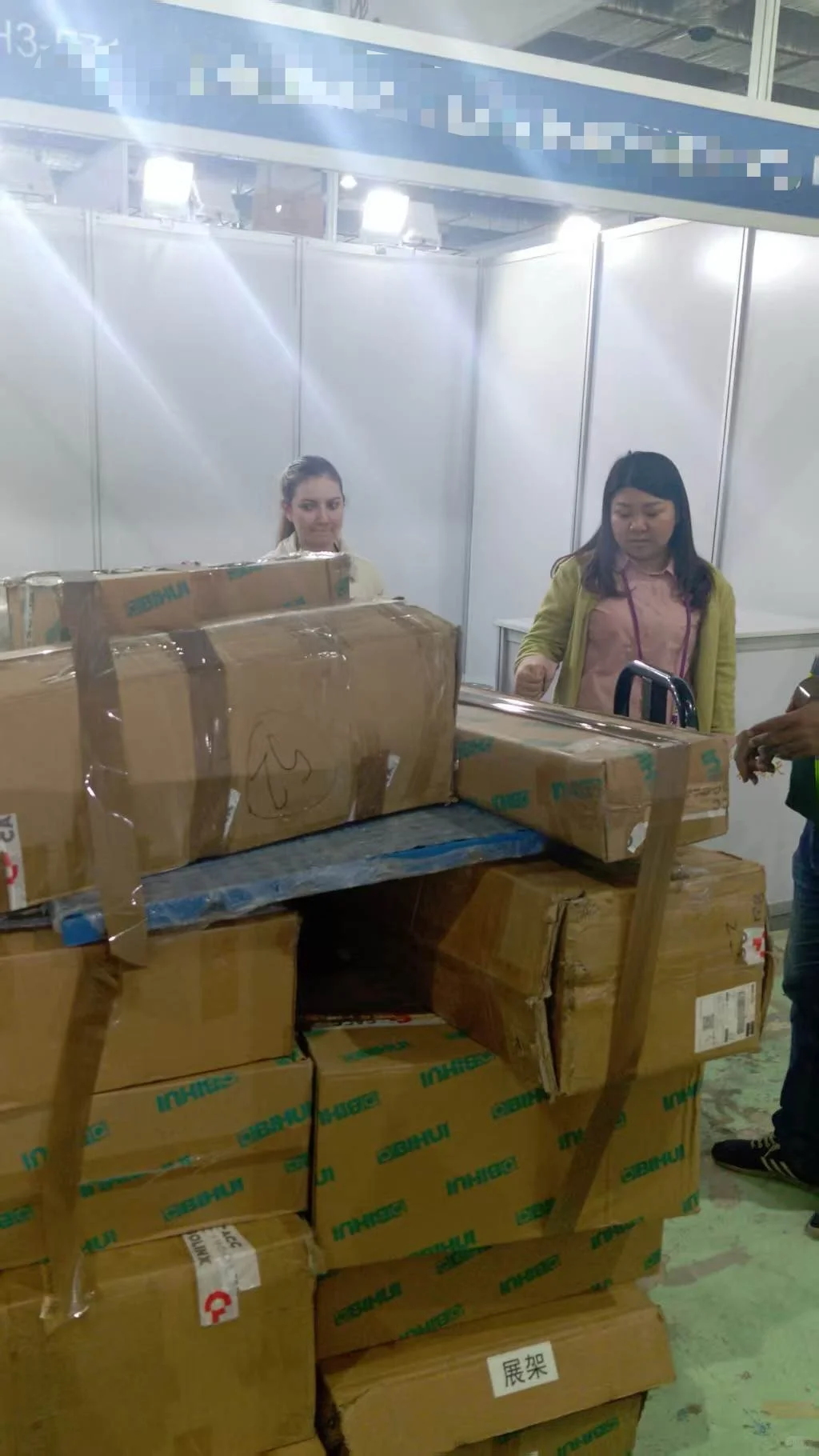 埃及开罗机床、金属加工、焊接切割展览会