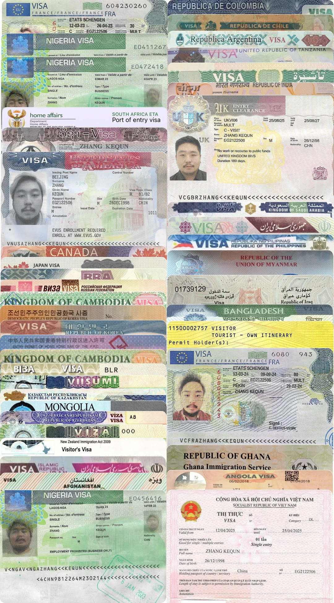 晒晒我的入境章