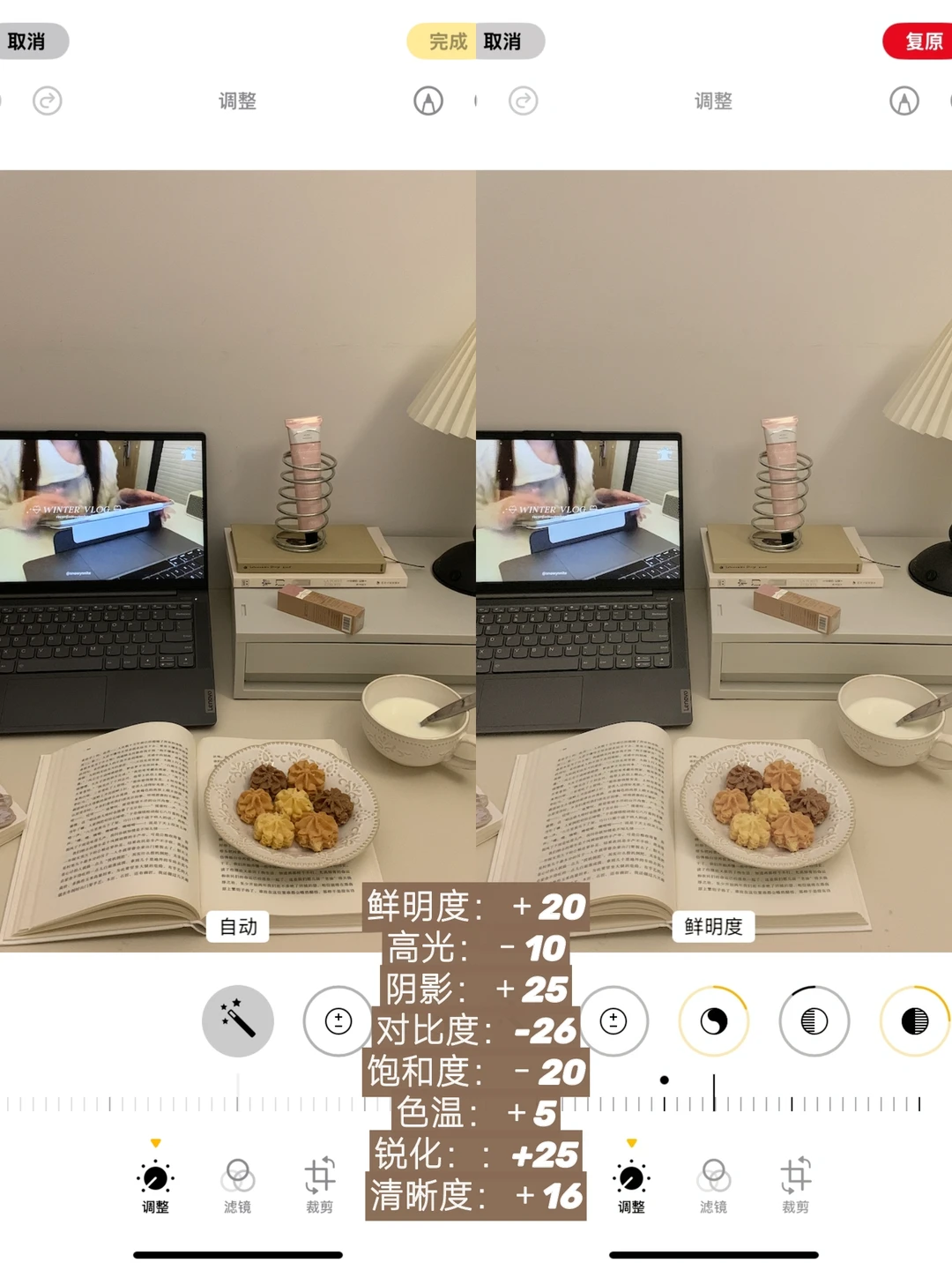 一人一桌一床，普通人也能做自媒体