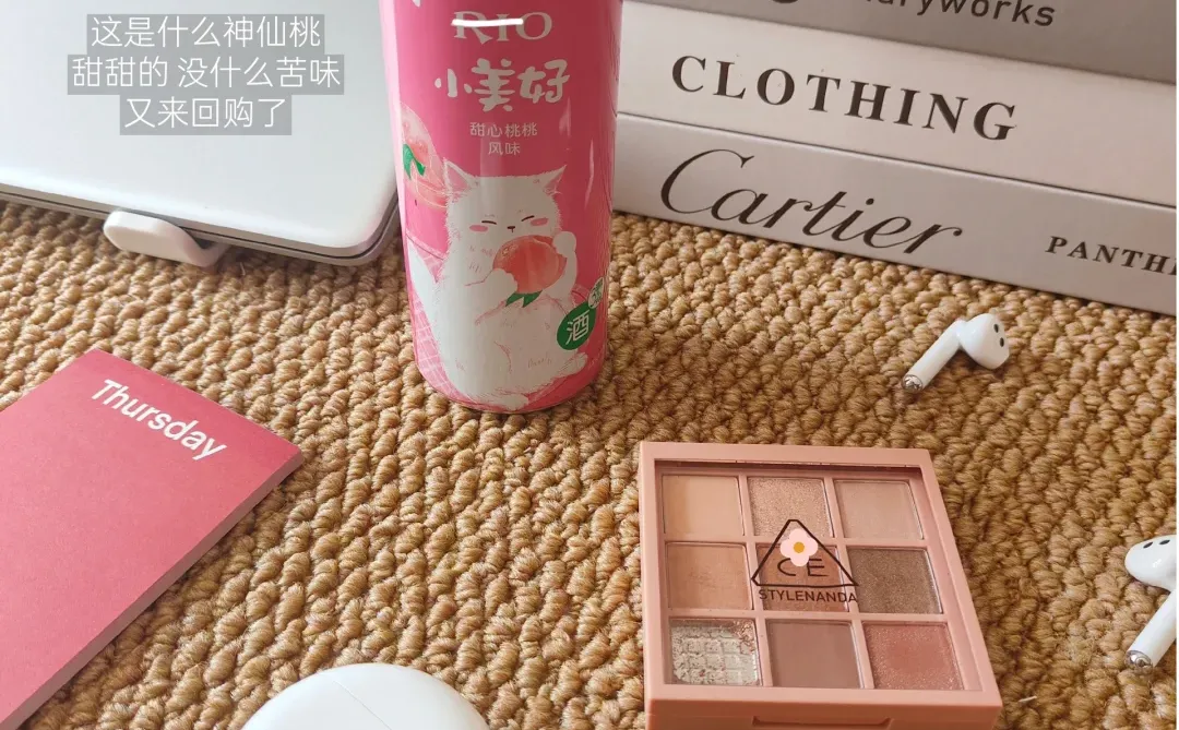 新人博主Day4｜没错，我就是要贴贴起号?