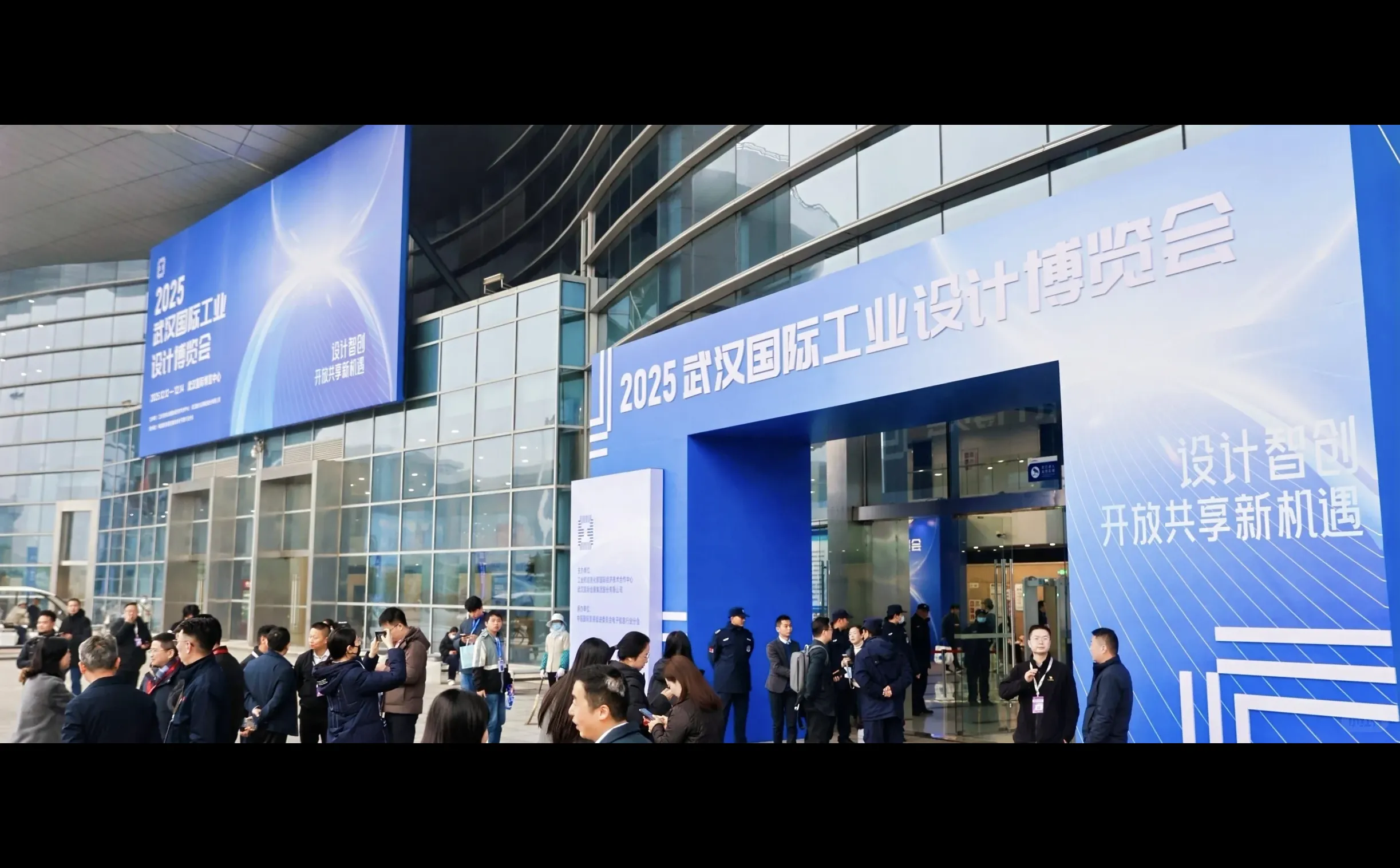 走向全国设计舞台