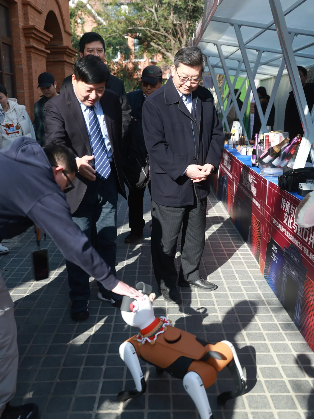 2025上海创意产业博览会系列活动圆满收官