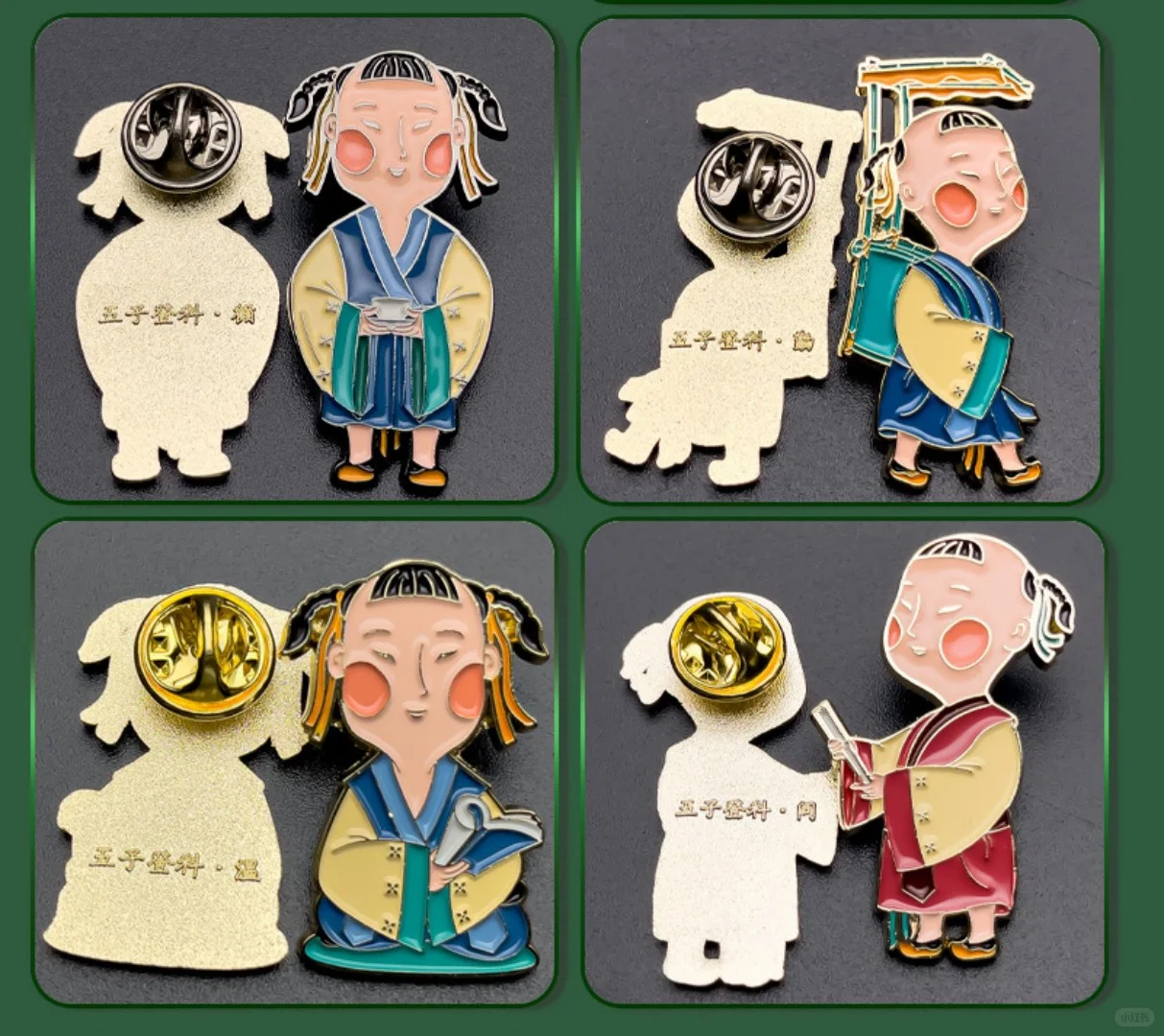 ?✅2026北京文创潮玩展，掘金新机遇