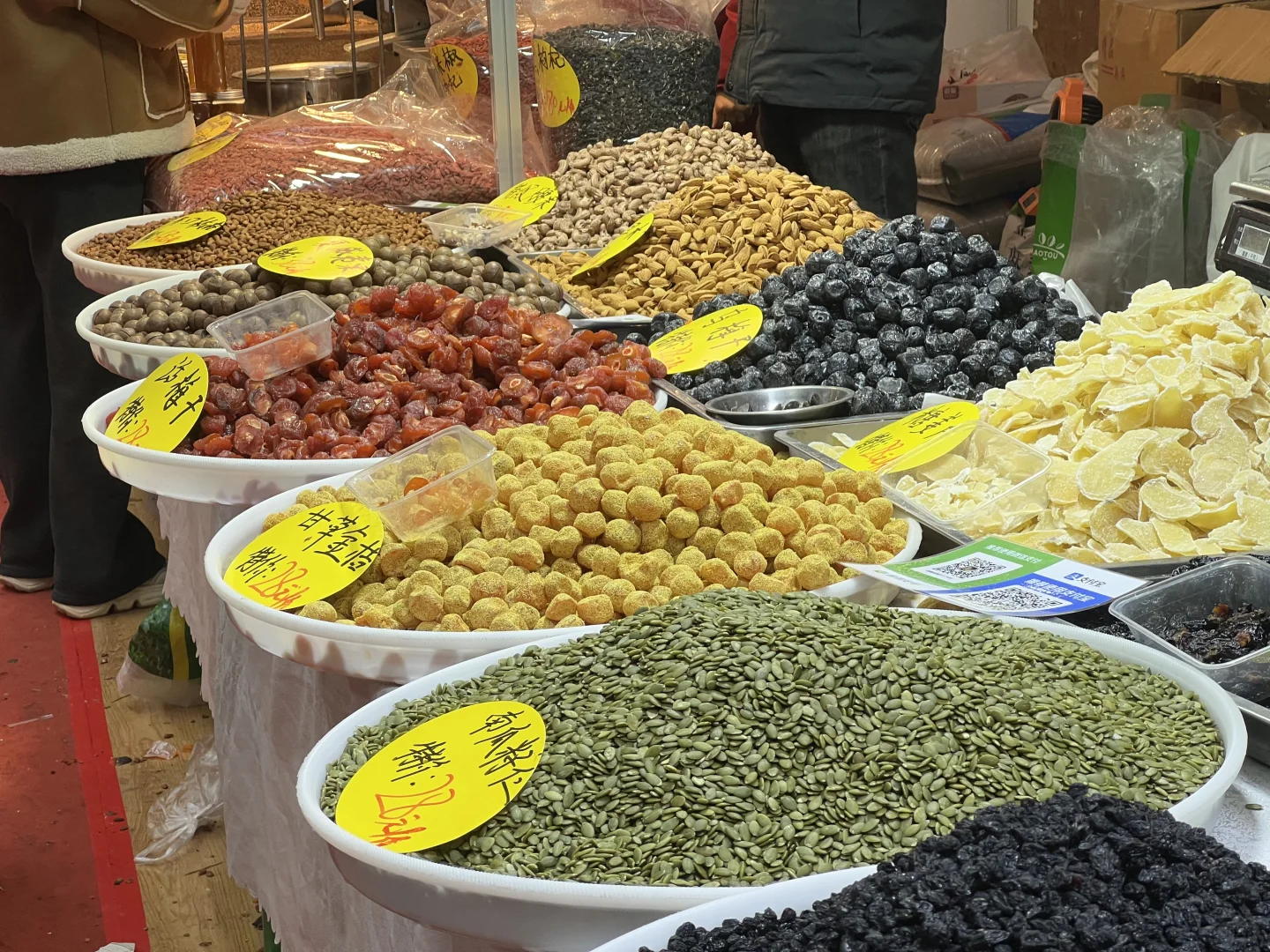 开封首届进出口商品博览会