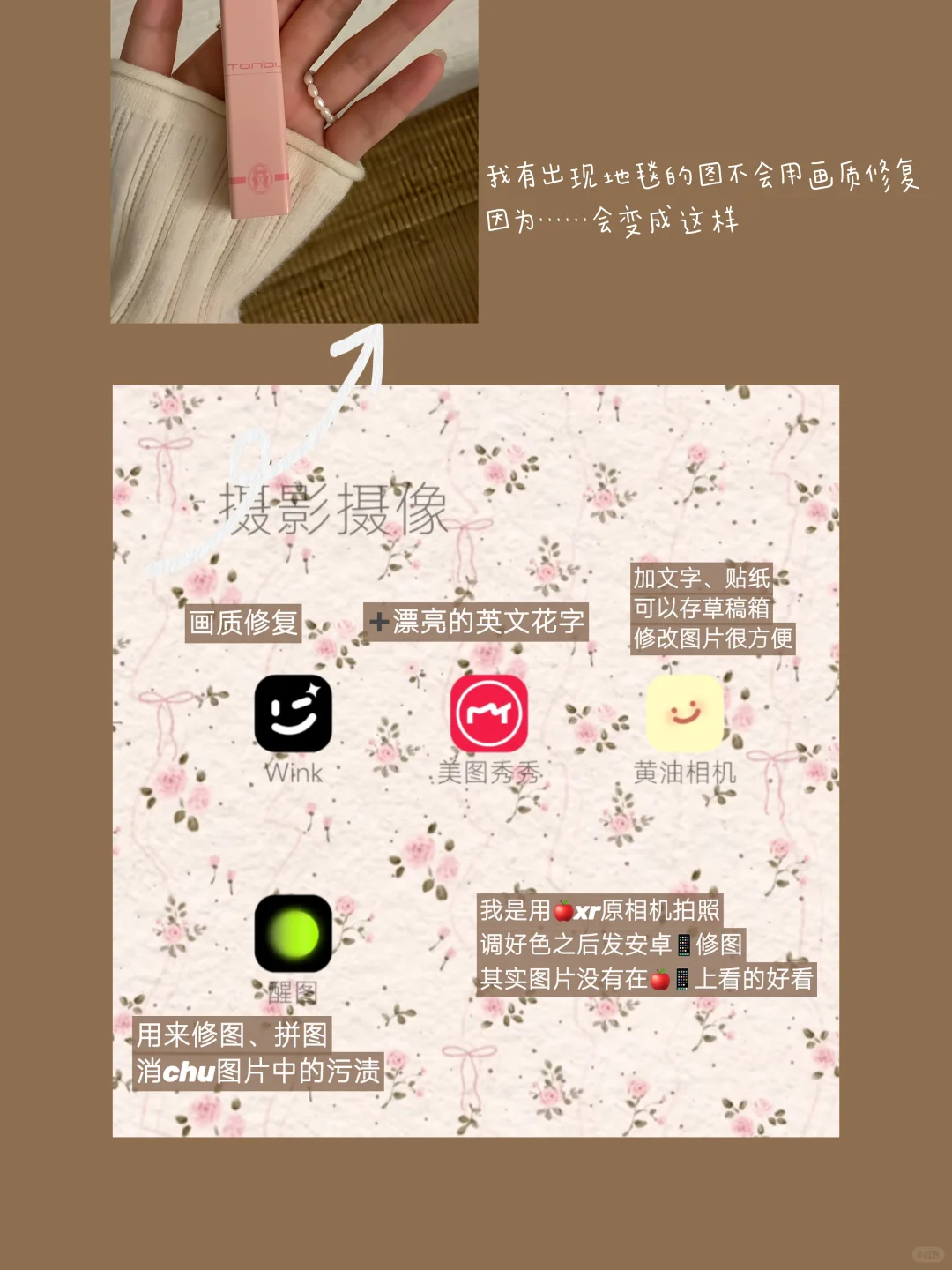 一人一桌一床，普通人也能做自媒体