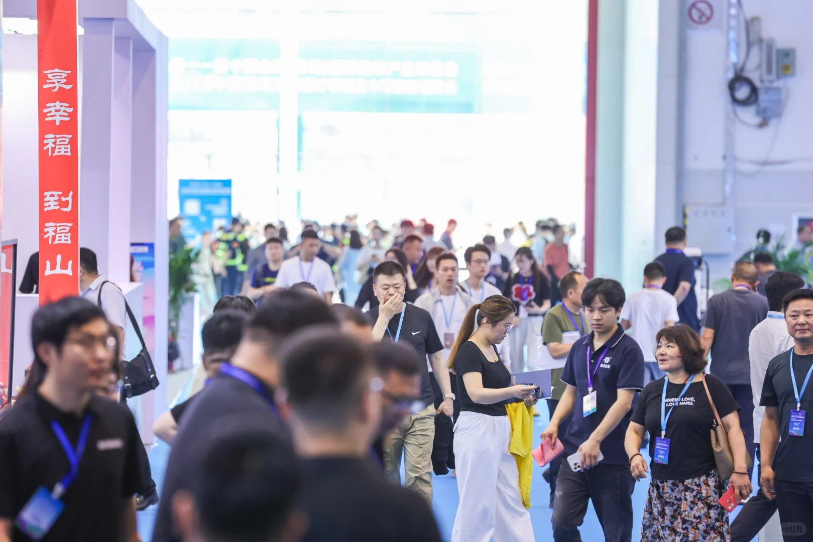 2026海名大健康产业博览会