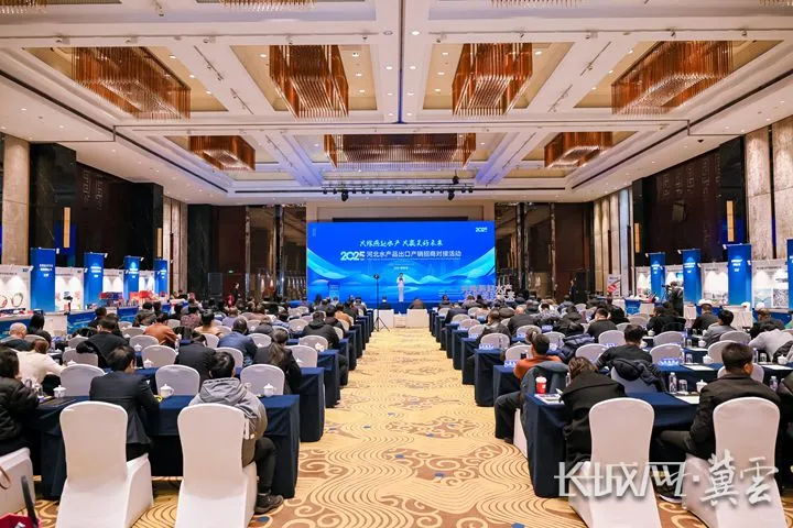 河北水产品年产量已超118万吨