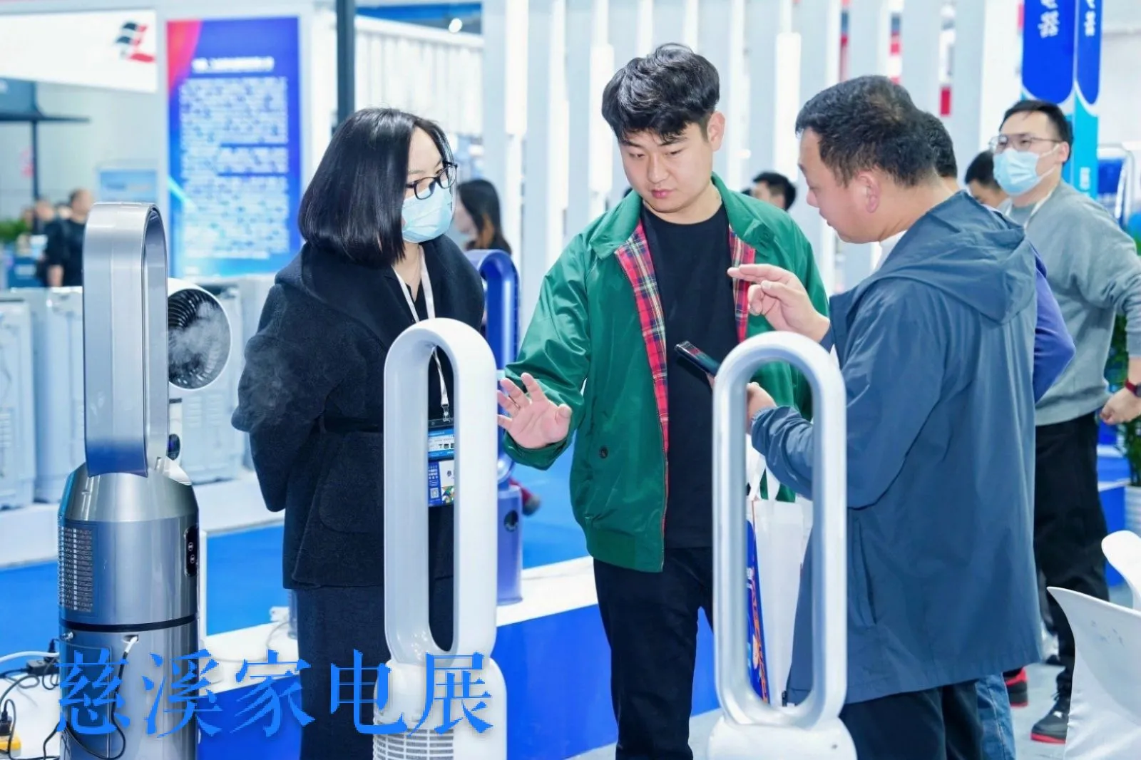 第21届中国慈溪家用电器博览会即将启幕！