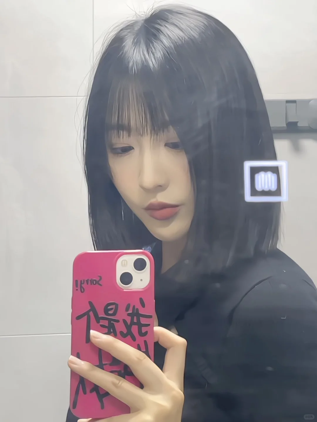 一刀切成功下车