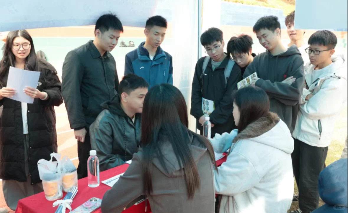 毕业生供需见面会