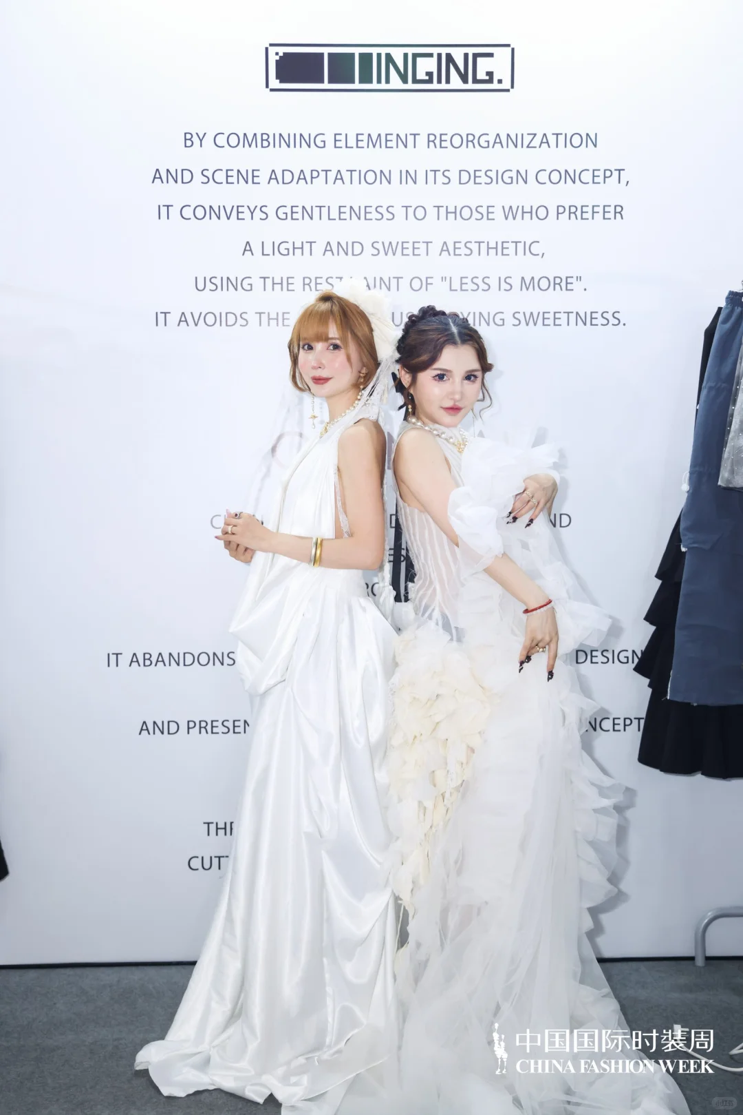 2026中国国际时装周（春季）展会志愿者招募