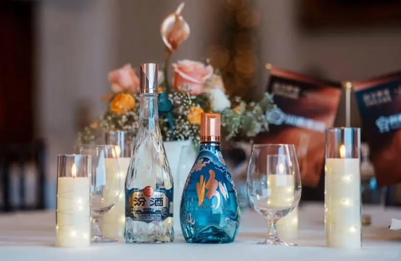 纪念汾酒荣获巴拿马万国博览会甲等大奖章11