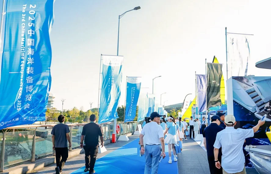 2026福州海装展：全球海工力量齐聚