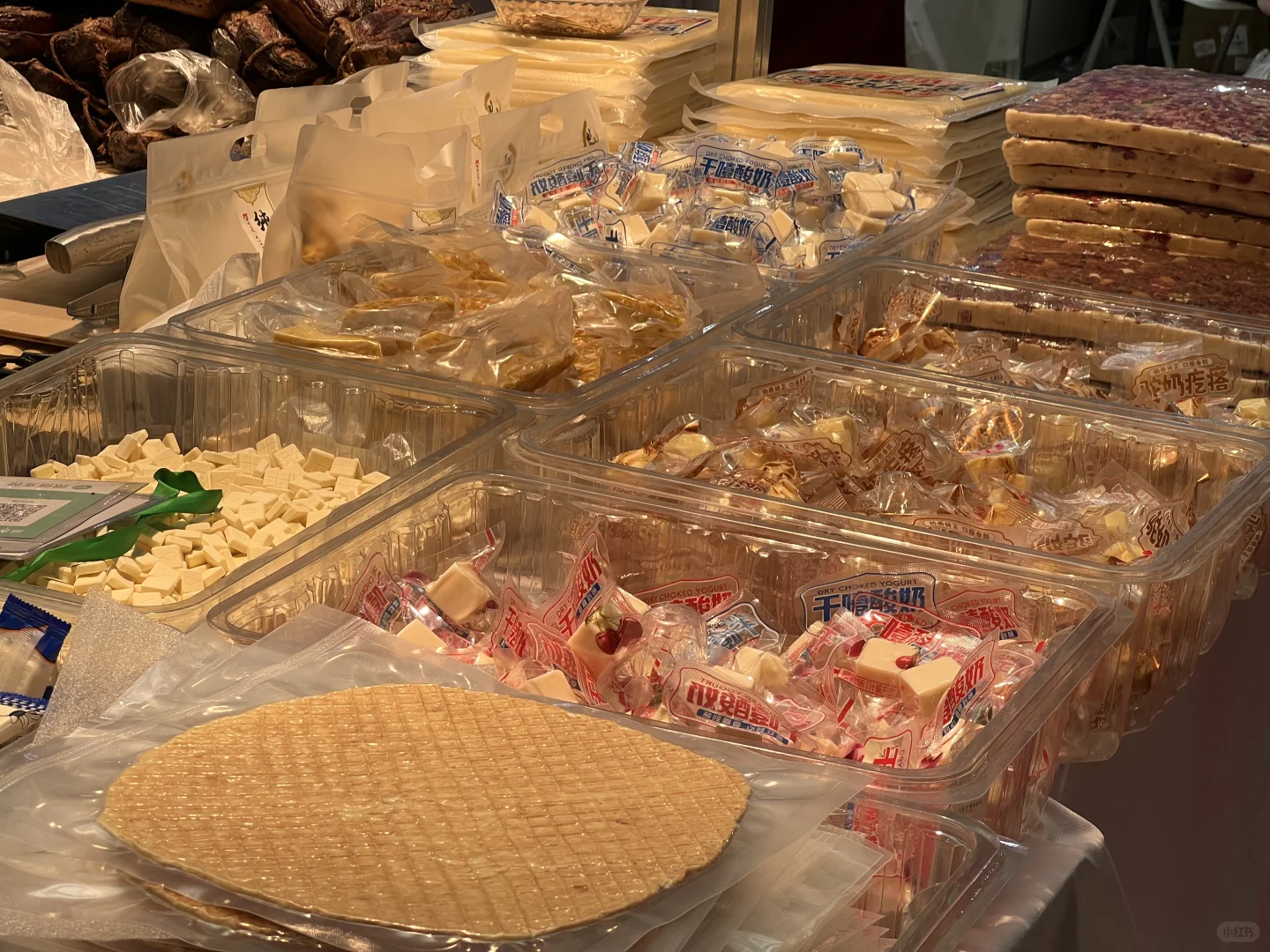 开封首届进出口商品博览会