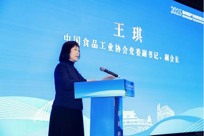 副厅长为何驻足？纳宝科技给出高质量的答案