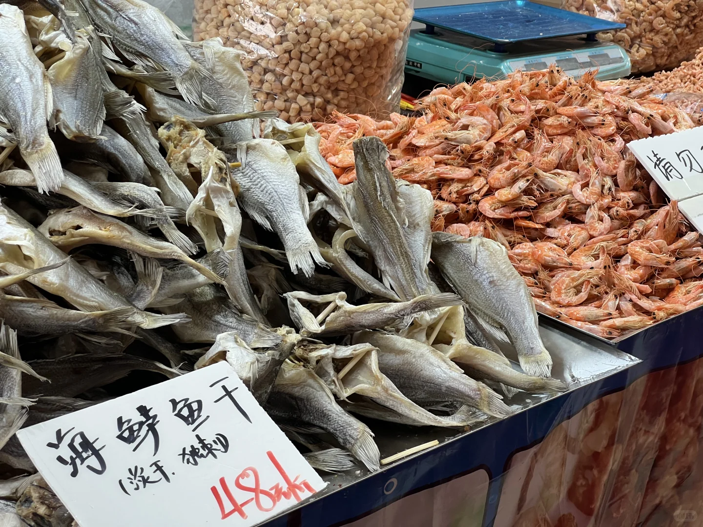 开封首届进出口商品博览会