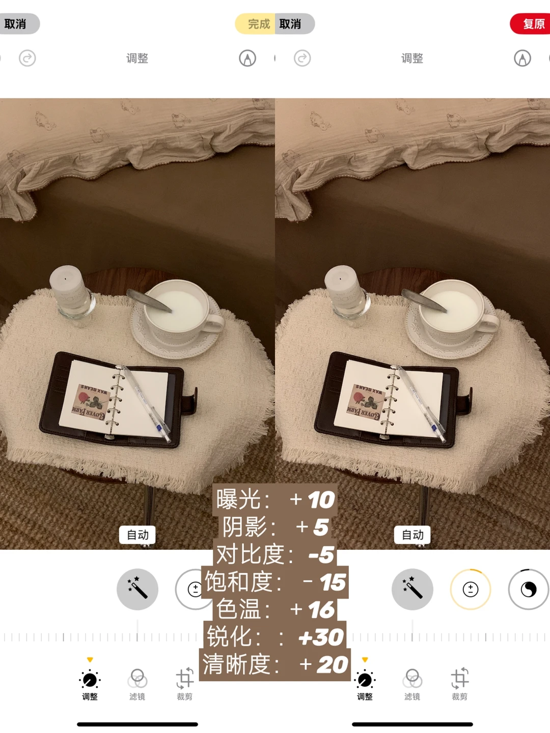 一人一桌一床，普通人也能做自媒体