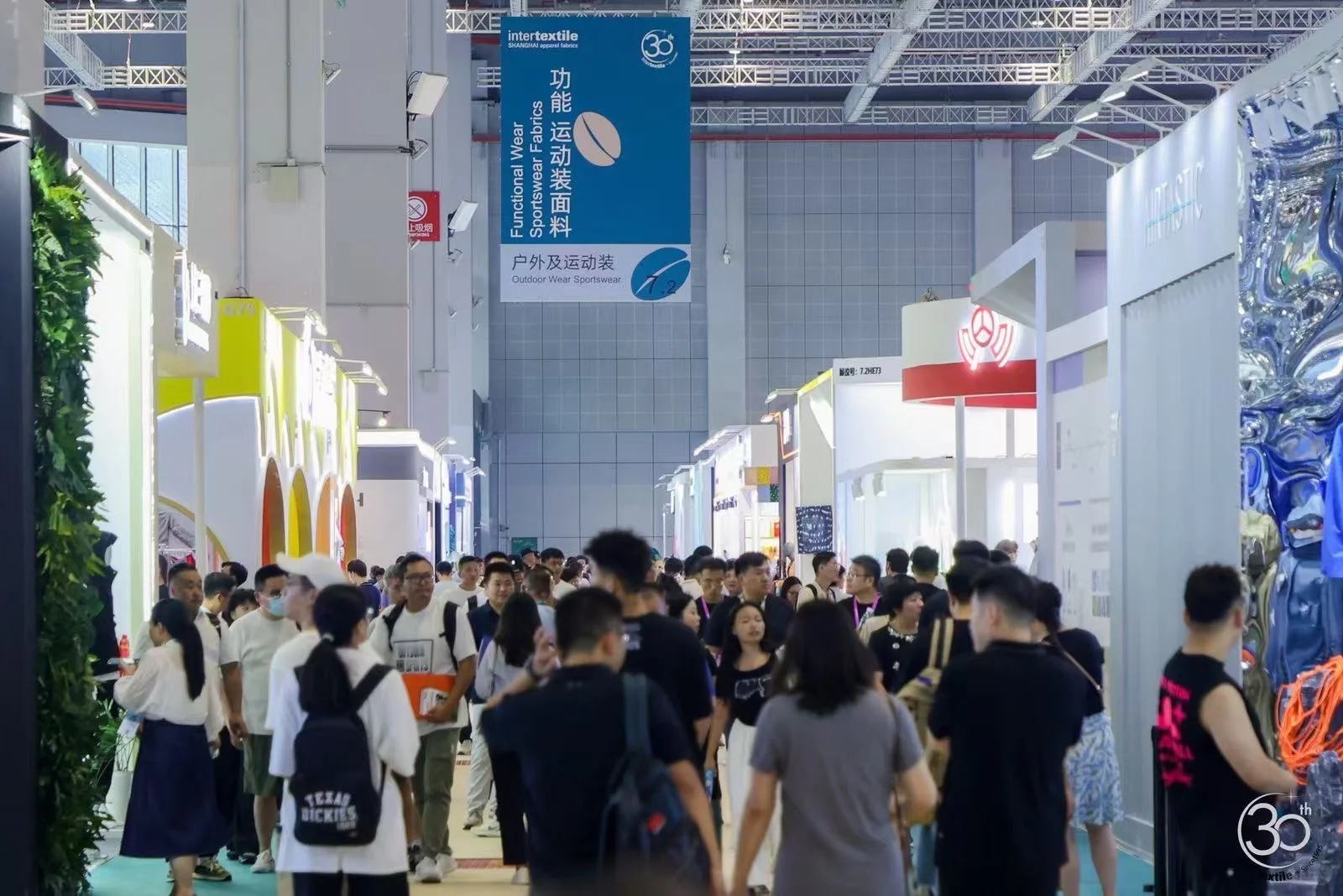 一起抓住夏天的尾巴！纺织展见！