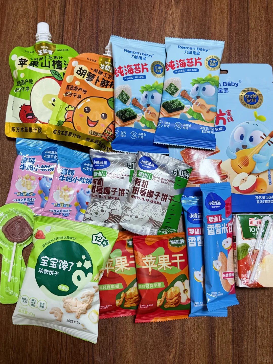 ?｜今天不当妈妈当圣诞老人.?