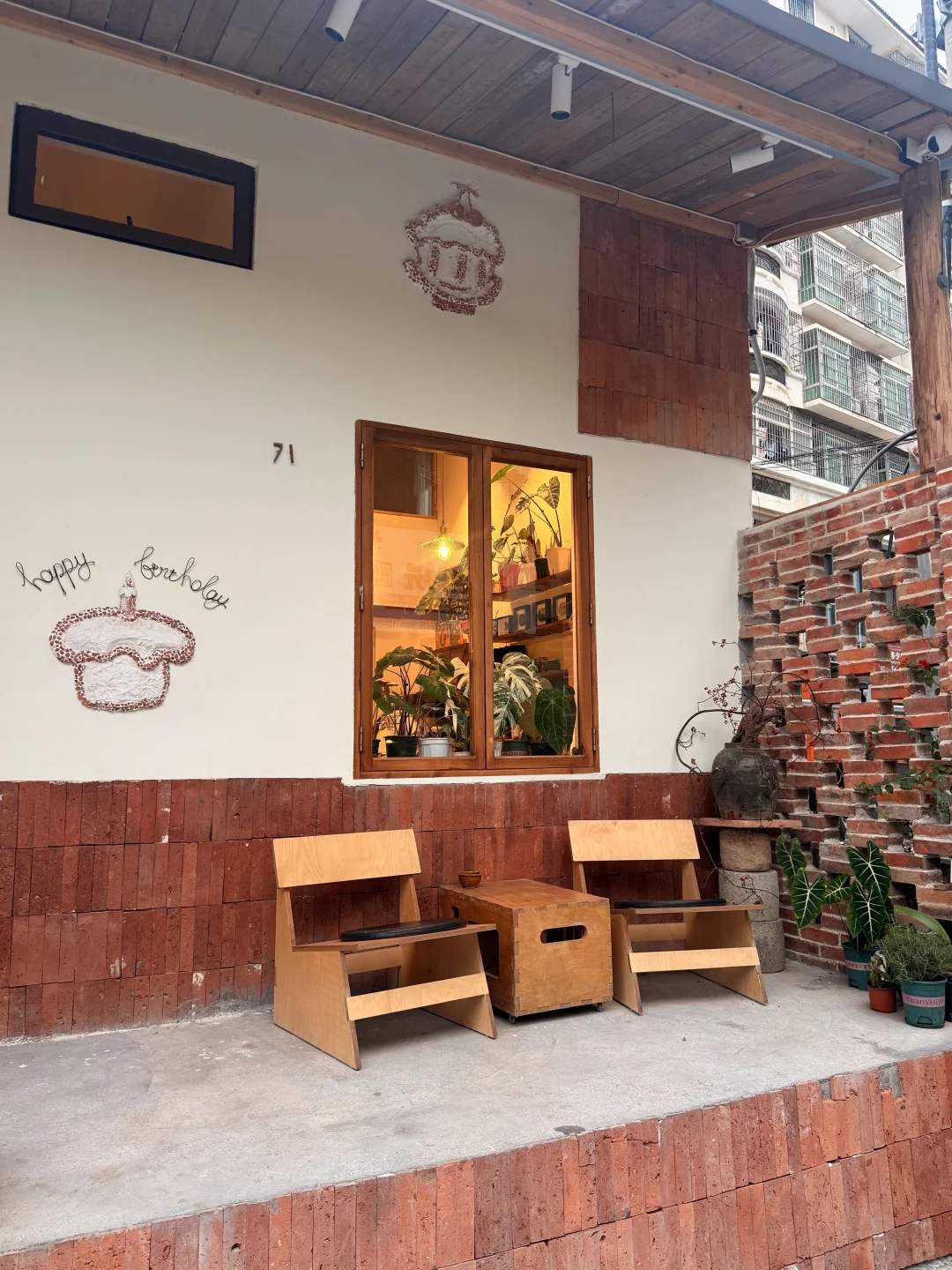 莆田新开的….可爱治愈小店? 漂亮live直出