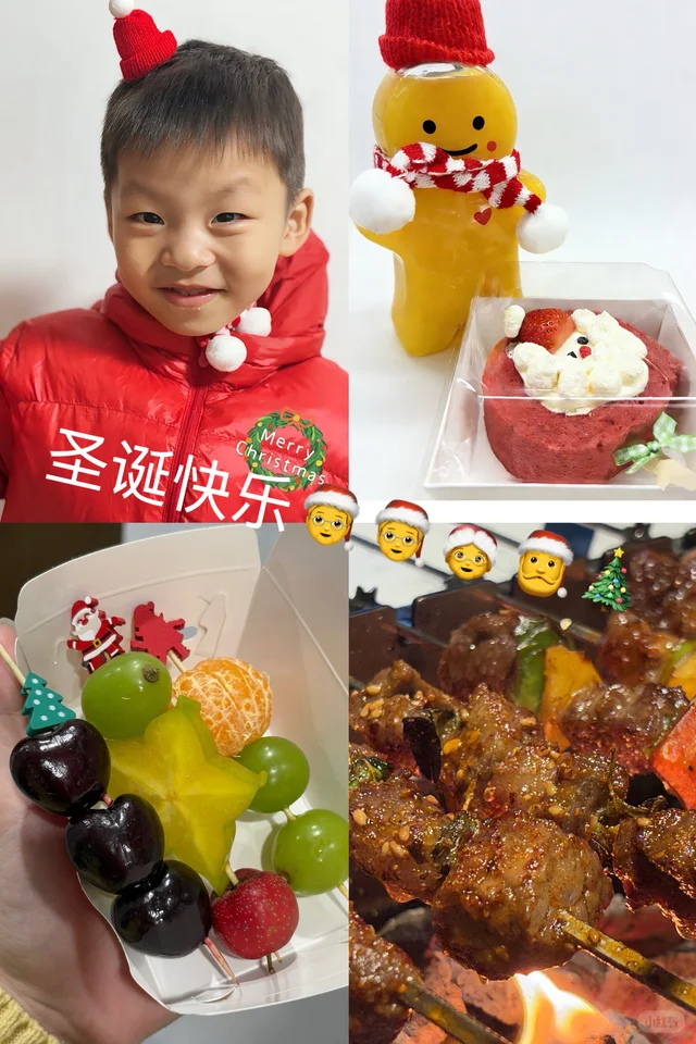 没有圣诞树的圣诞节也很完美呢！！！