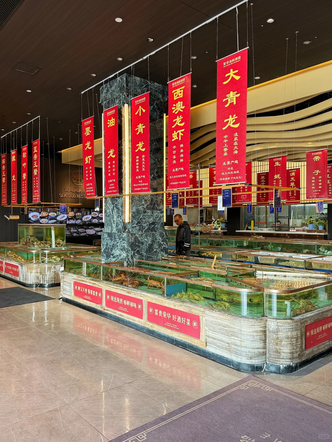 厦门年末聚餐‼️选这家海景餐厅就对了