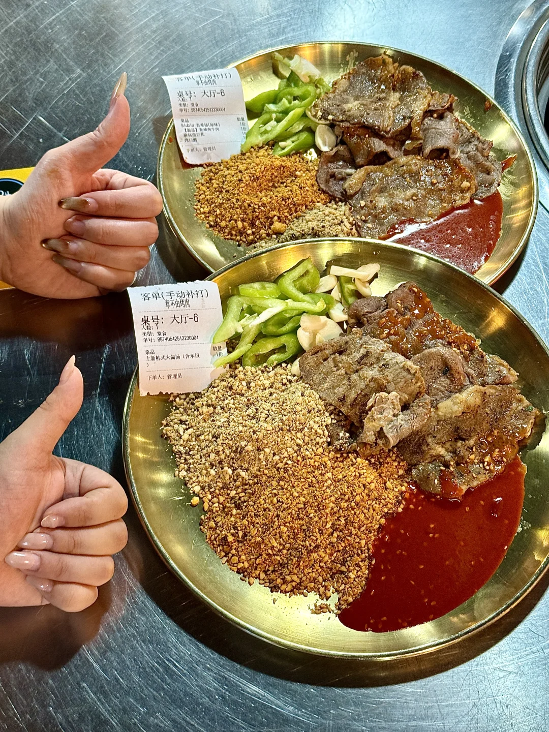 邯郸的！适合和好朋友去吃的烤肉店