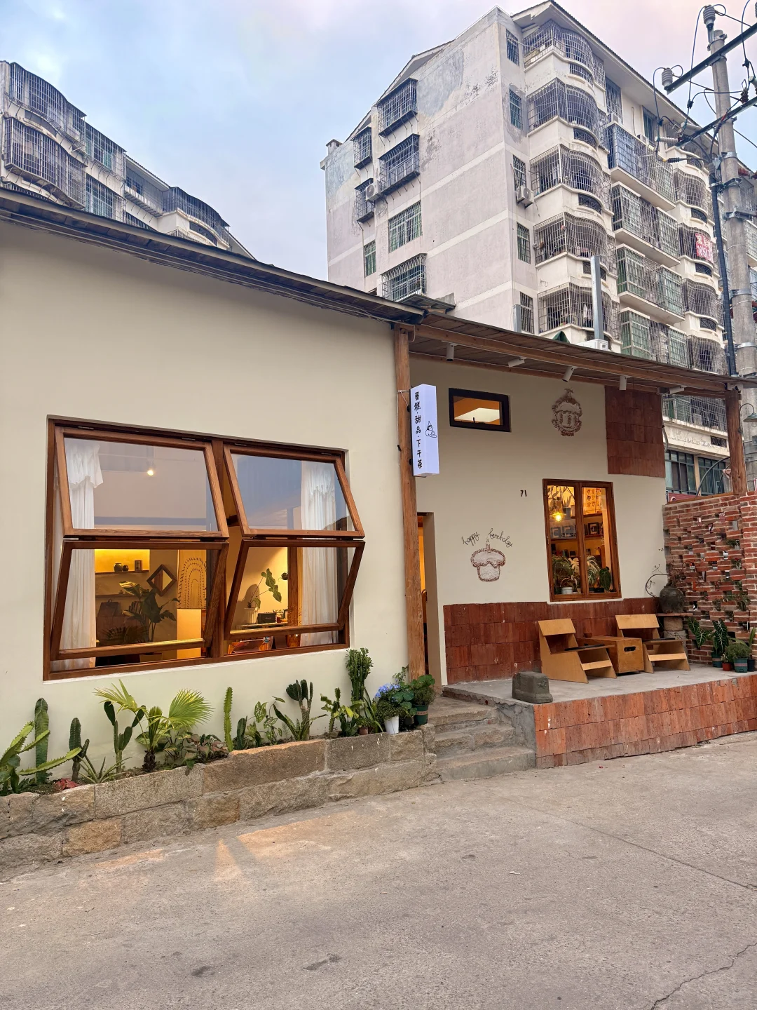 莆田新开的….可爱治愈小店? 漂亮live直出