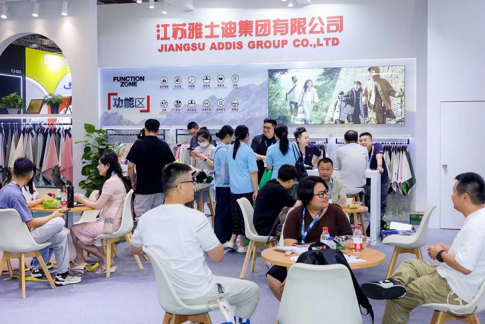 一起抓住夏天的尾巴！纺织展见！