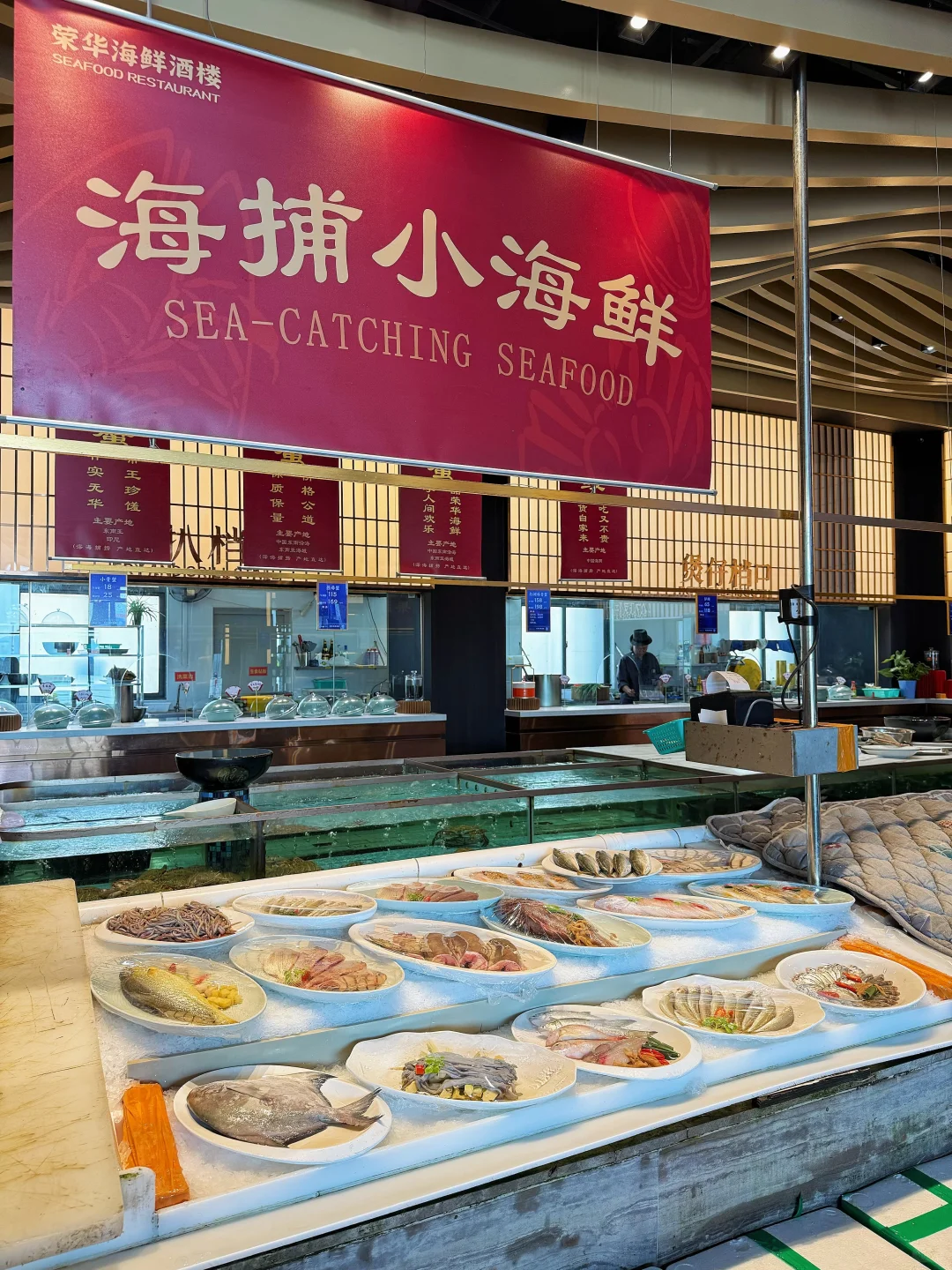 厦门年末聚餐‼️选这家海景餐厅就对了