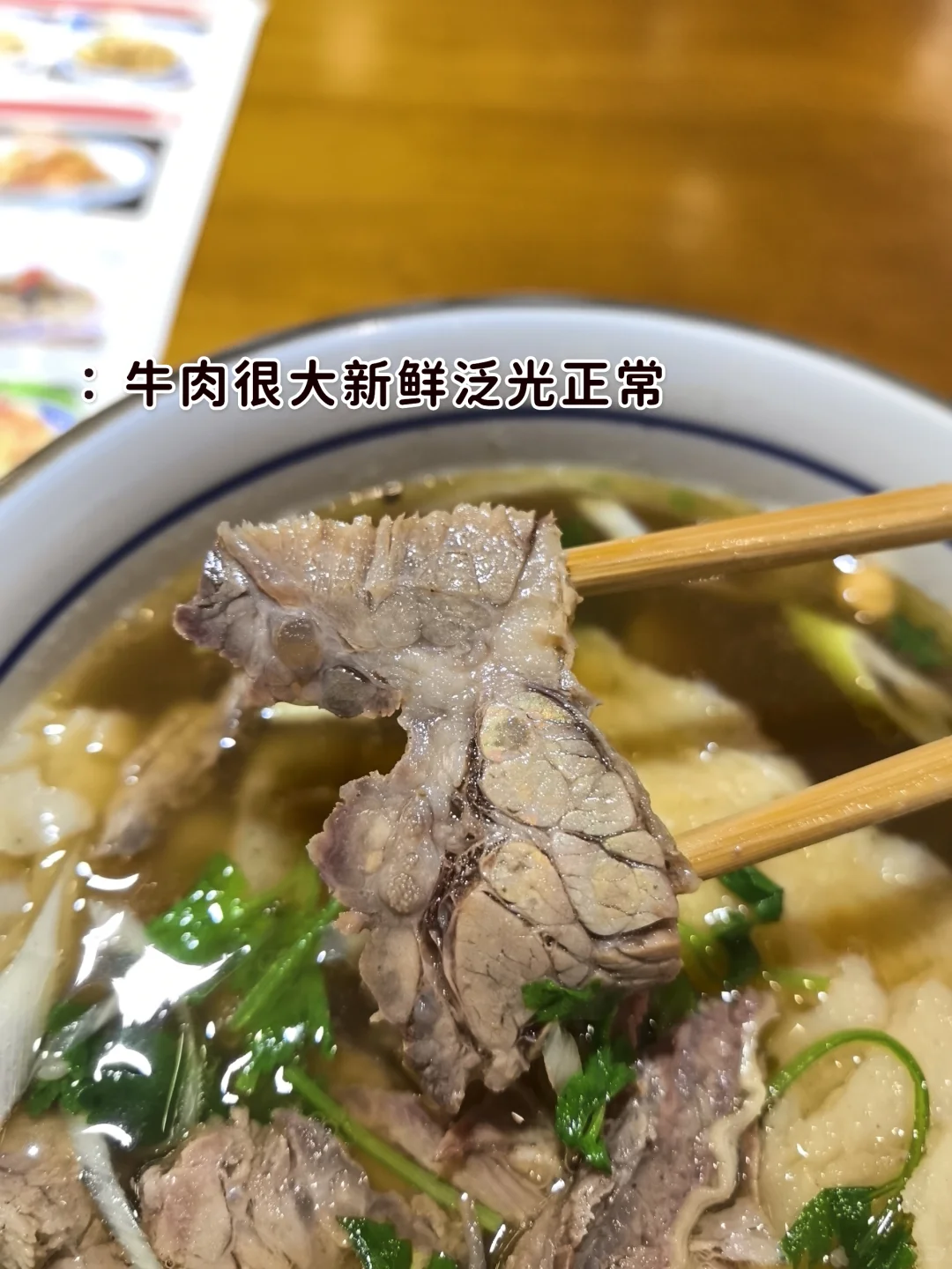 石家庄一天旅游记