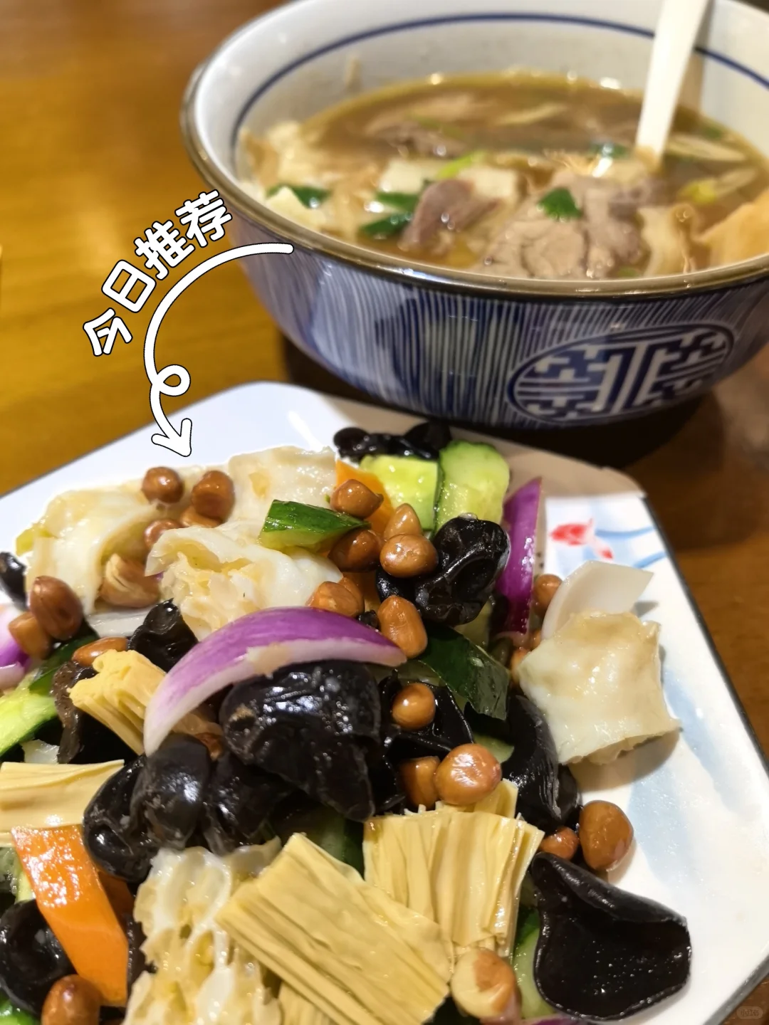 石家庄一天旅游记