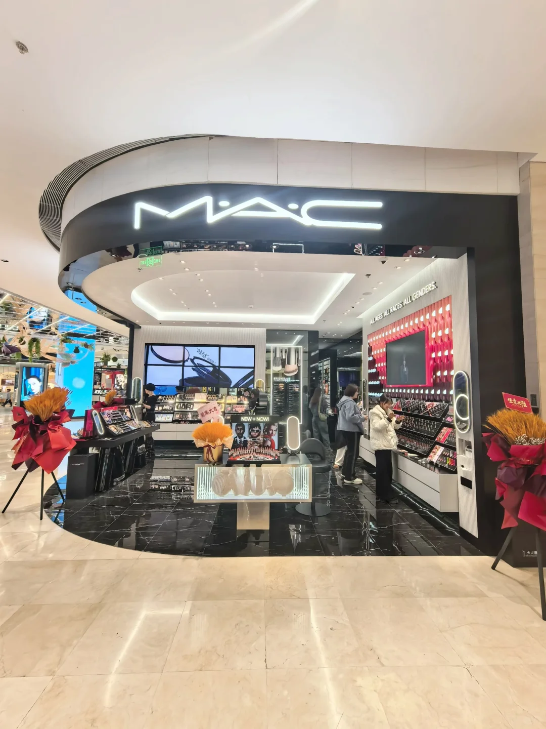 MAC魅可石家庄首店开业！