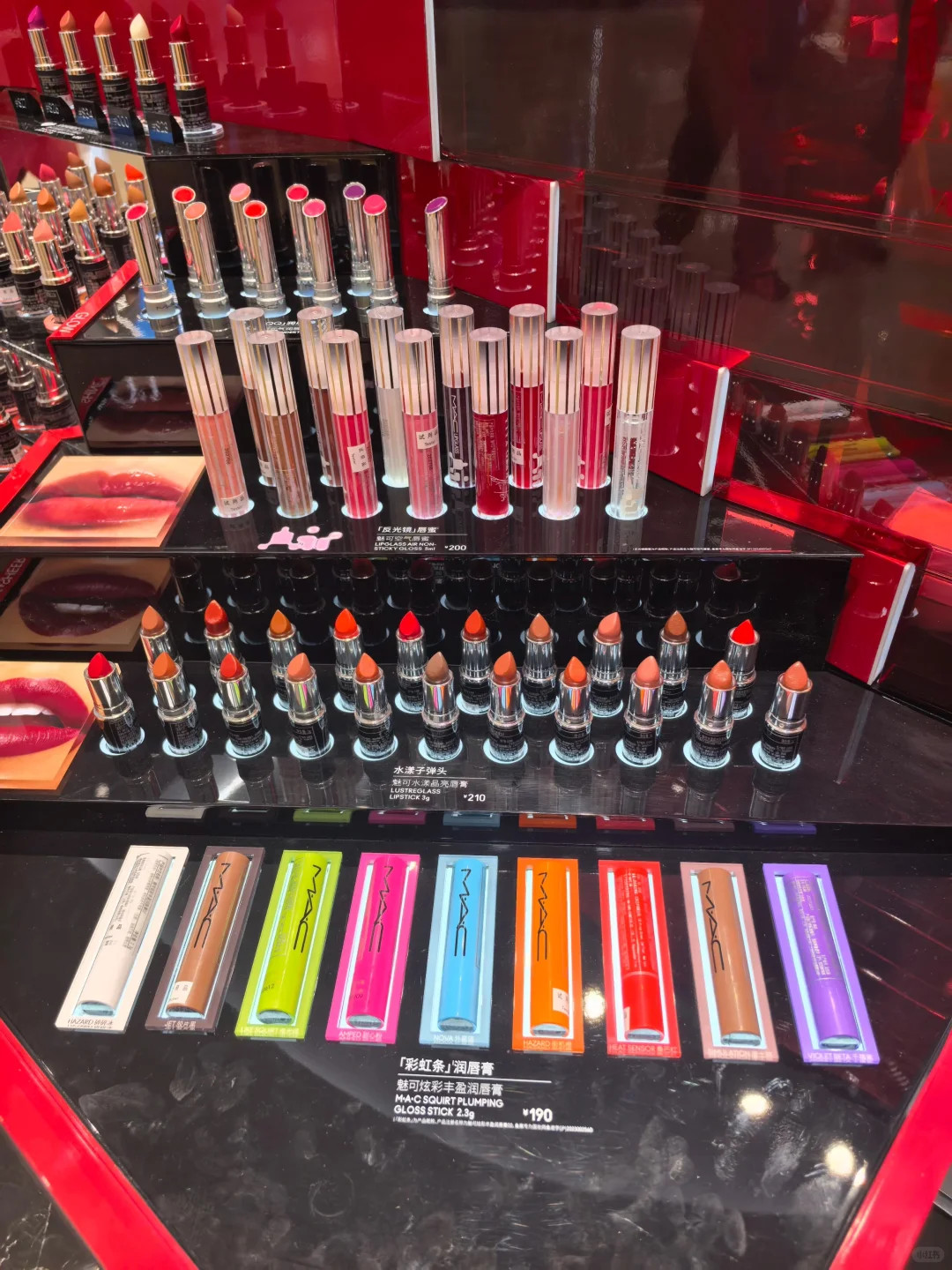 MAC魅可石家庄首店开业！