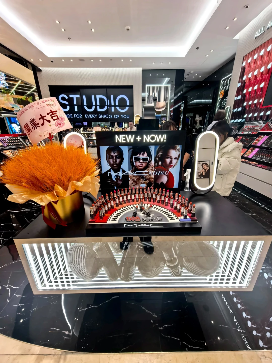MAC魅可石家庄首店开业！