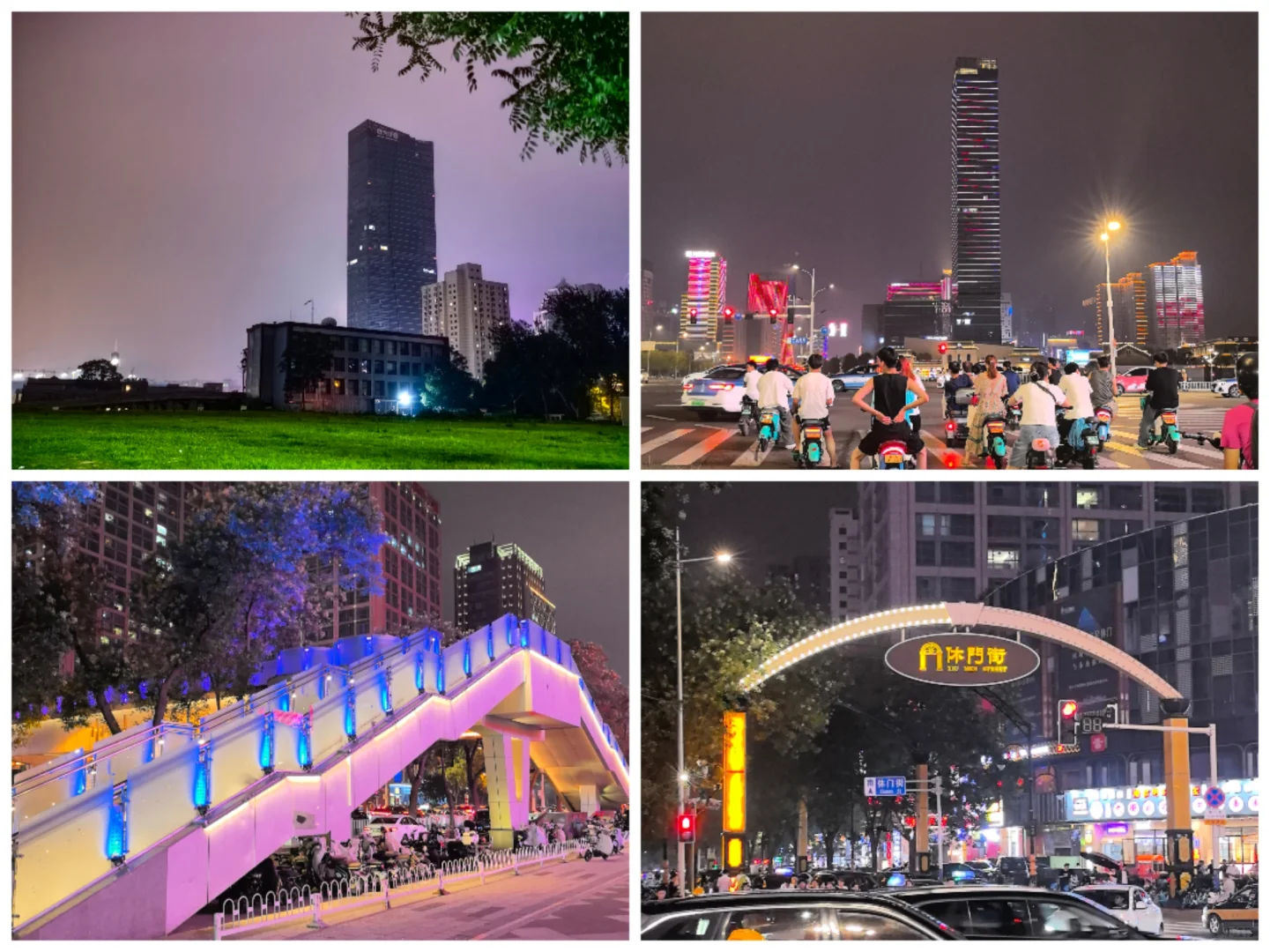 石家庄一天旅游记