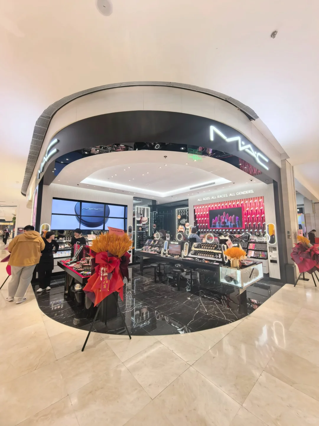 MAC魅可石家庄首店开业！