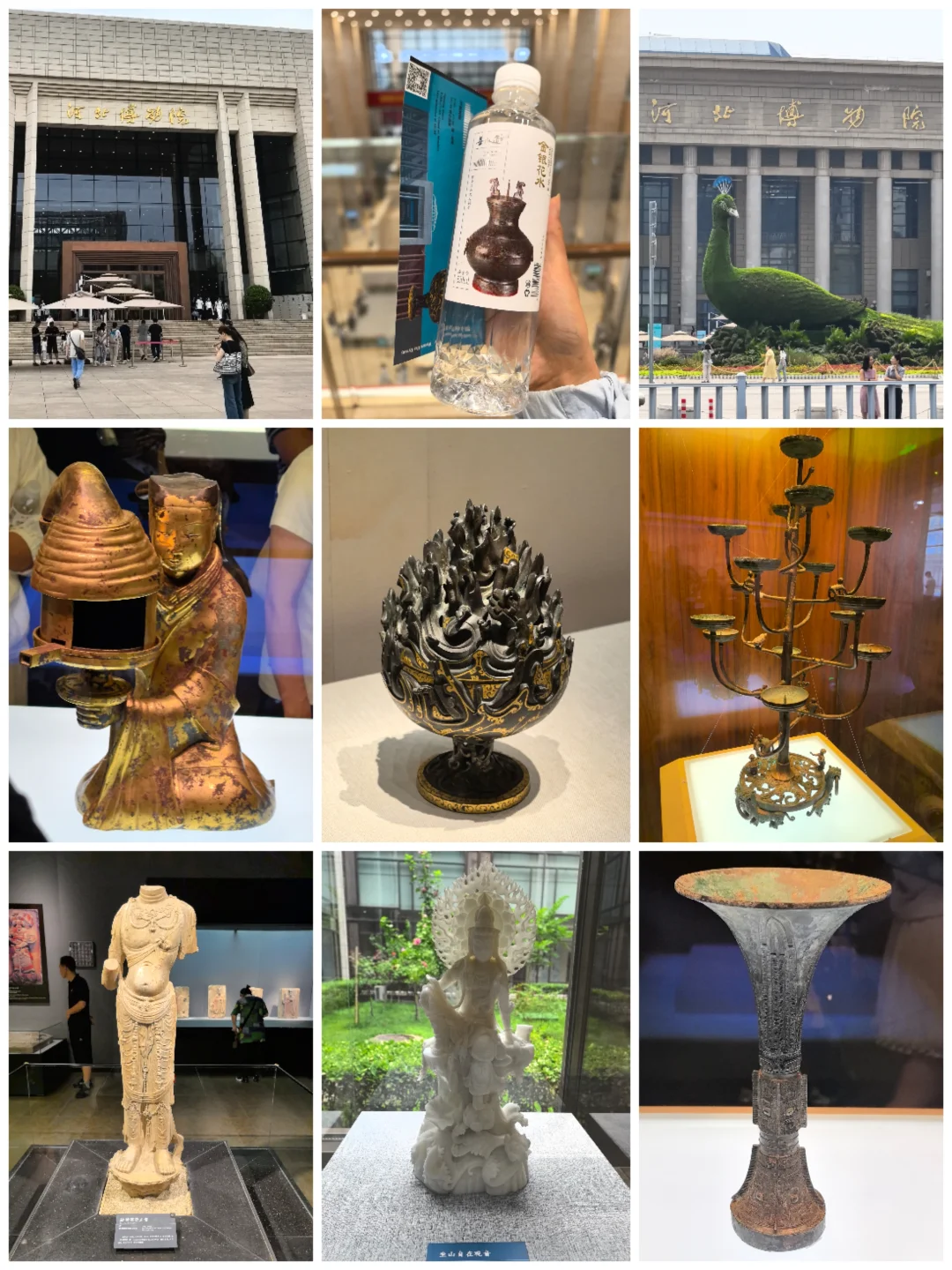 石家庄一天旅游记